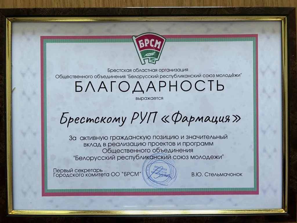 -5307691177211985885_121.jpg