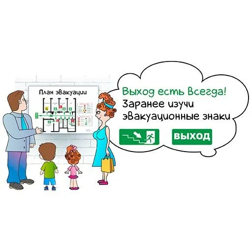Стикер 1.jpg