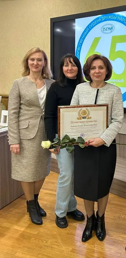 1734940079886_cr.jpg