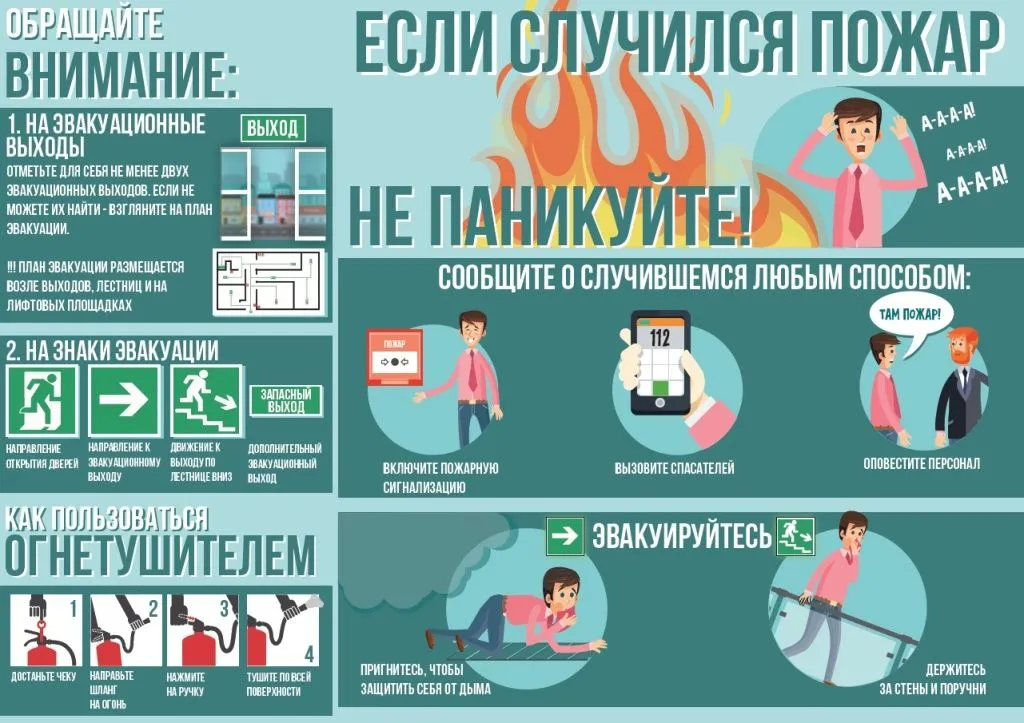 Буклет 2.jpg