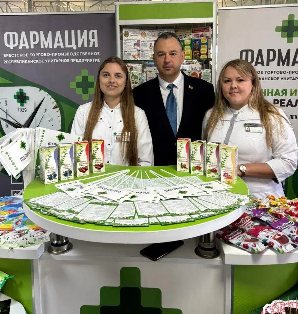 Руководство на мероприятии