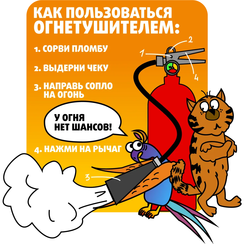 Стикер 3.png