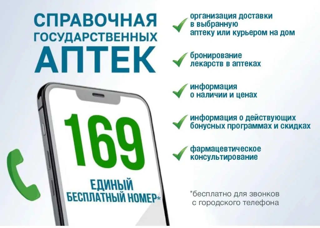 169new_cr.jpg