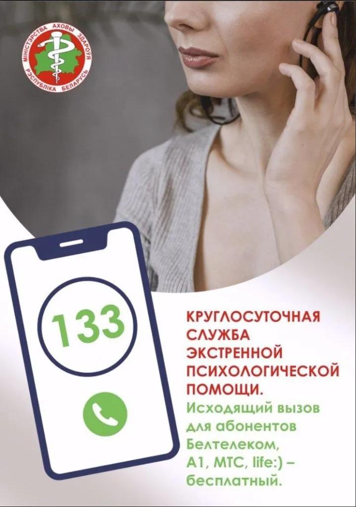 133-1.jpg