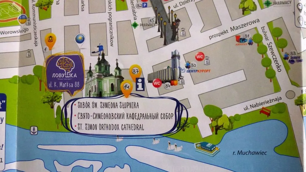 apteka3-na-karte.JPG