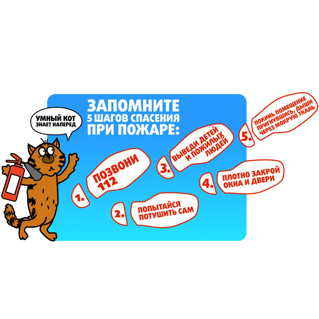Стикер 2.png
