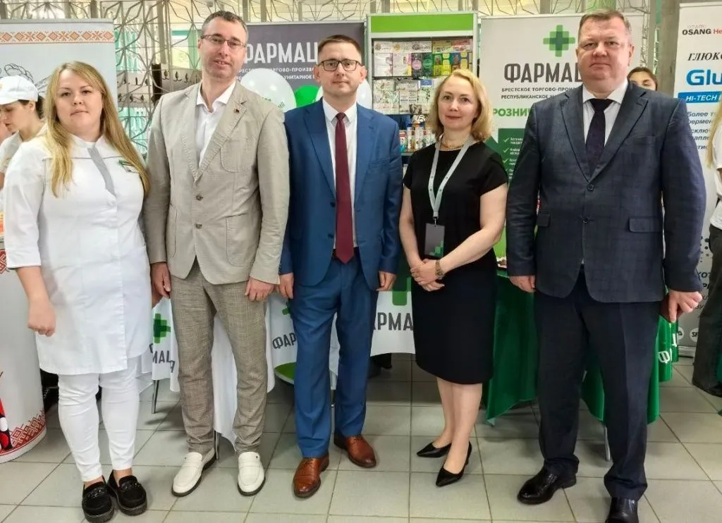 Официальные лица