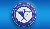 Республиканский центр экспертиз и испытаний в здравоохранении