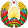 Сайт Президента Республики Беларусь