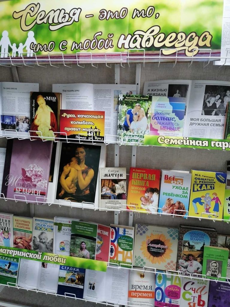 ФОТО 4 _viber_2026-03-12_12-19-02-841.jpg