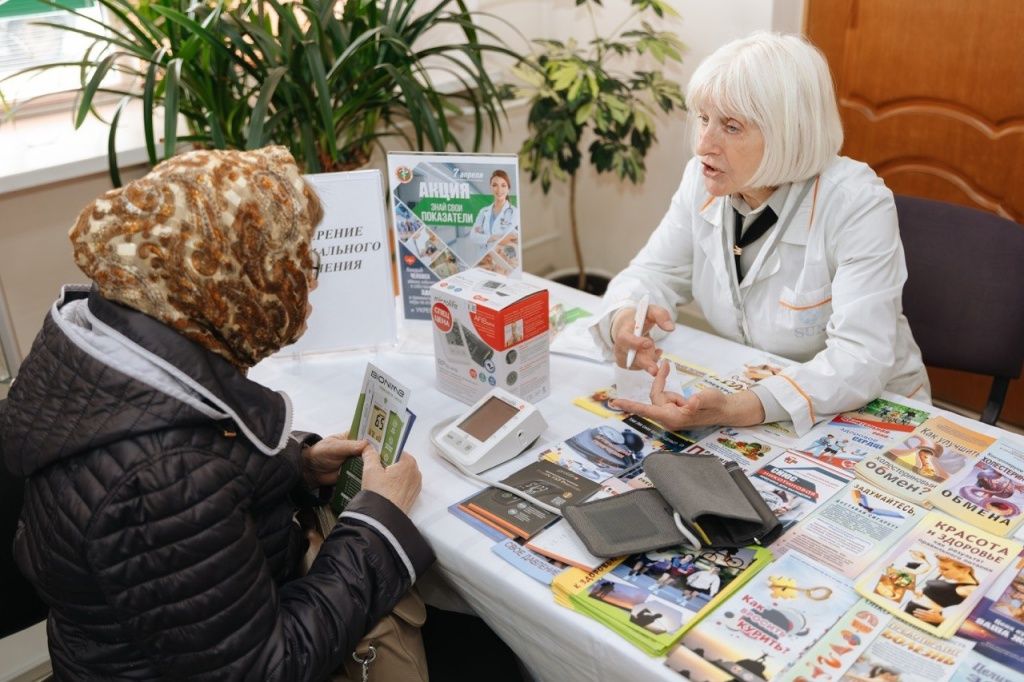 Фото 7 Машенская photo_2026-04-09_10-02-04.jpg