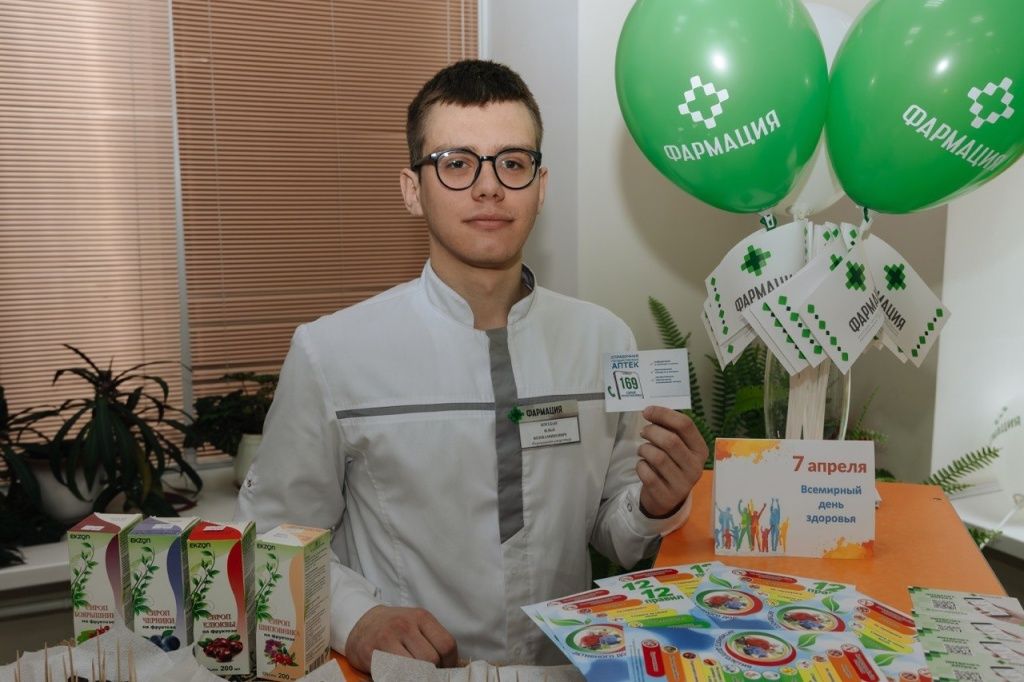 ФОТО 16 169 photo_2026-04-09_10-00-46.jpg