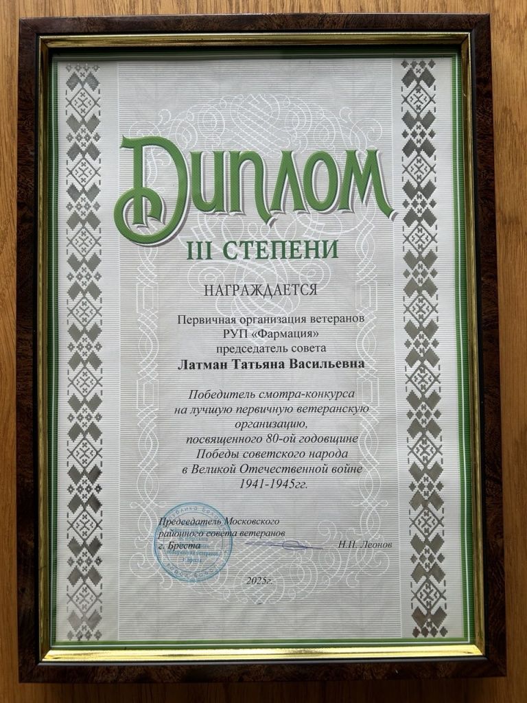 -5382307394937291268_121.jpg -5382307394937291268_121.jpg