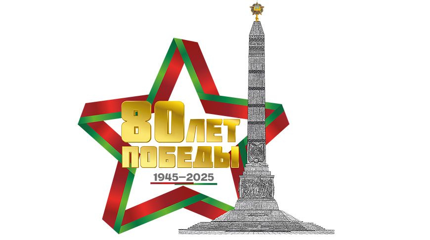 80-1.jpg
