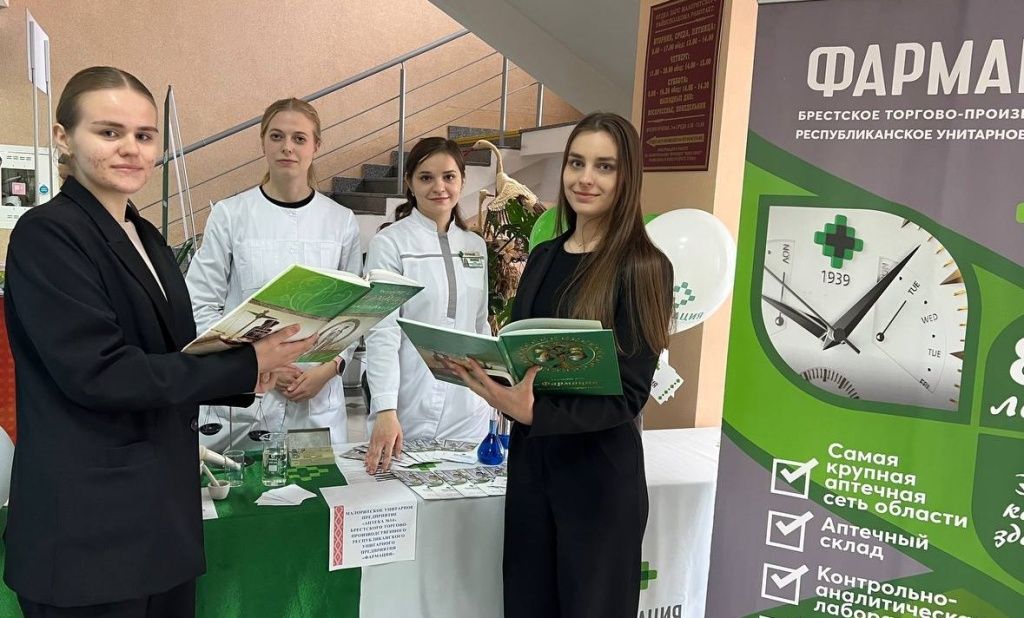 ФОТО 1 5359841456102774847_121(1).jpg