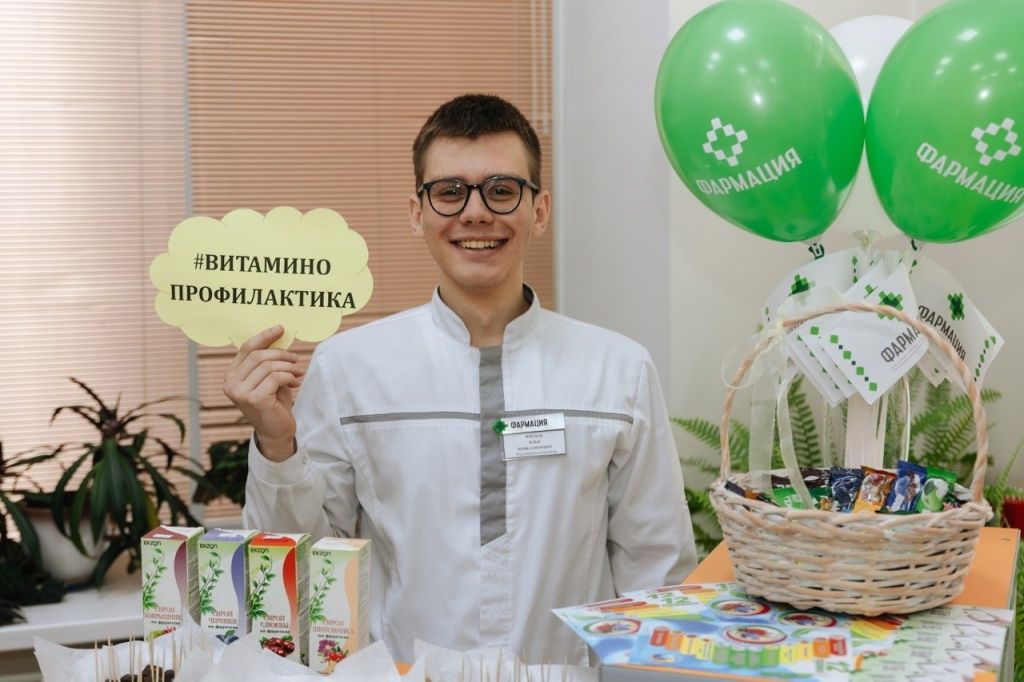 Фото 1 Витаминопроф. hoto_2026-04-09_10-02-09.jpg