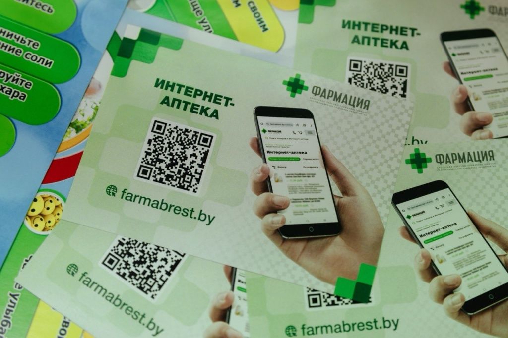 ФОТО 15 инф матер photo_2026-04-09_10-00-10.jpg