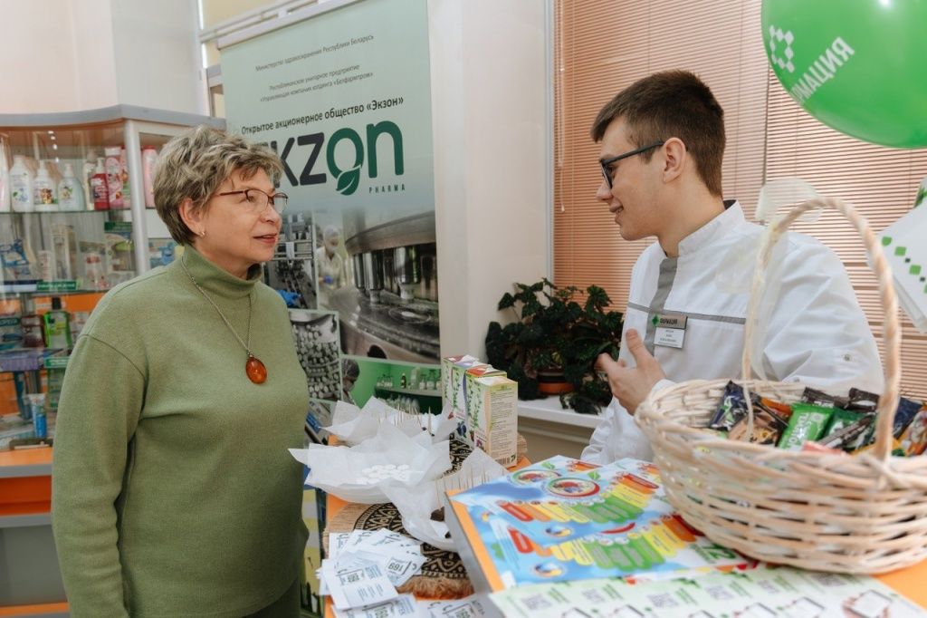 ФОТО 11 Экзон photo_2026-04-09_10-01-59.jpg