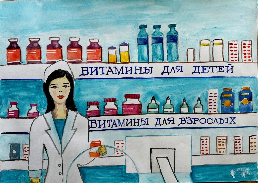 I-место Стреха Фаина(Малоритская ЦРА 14) Аптека глазами ребенка.jpg