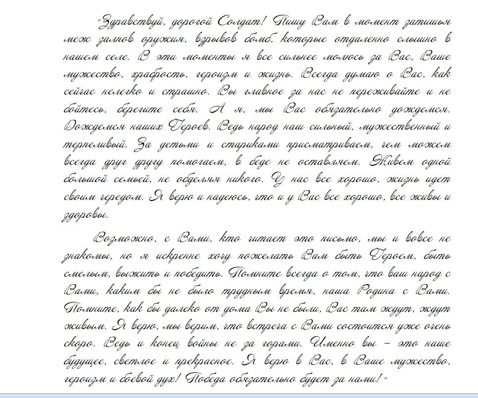 f6_cr.jpg