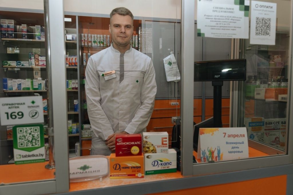 ФОТО 3 рецептар photo_2026-04-09_10-00-41.jpg