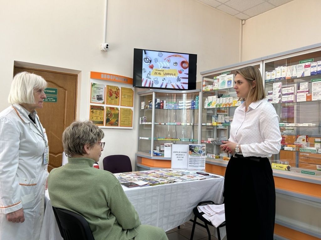 ФОТО 6 машенская + инф мат + разговор photo_2026-04-09_10-00-20.jpg