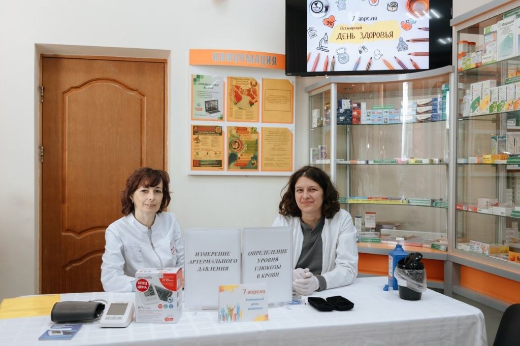 ФОТО 9 photo_2026-04-09_10-00-57.jpg