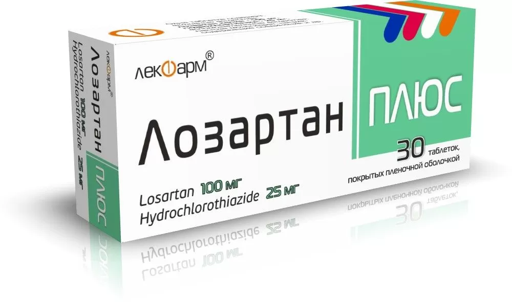 Лозартан его применение. Лозартан. Лозартан препараты. Лозартан таблетки. Лозартан 100