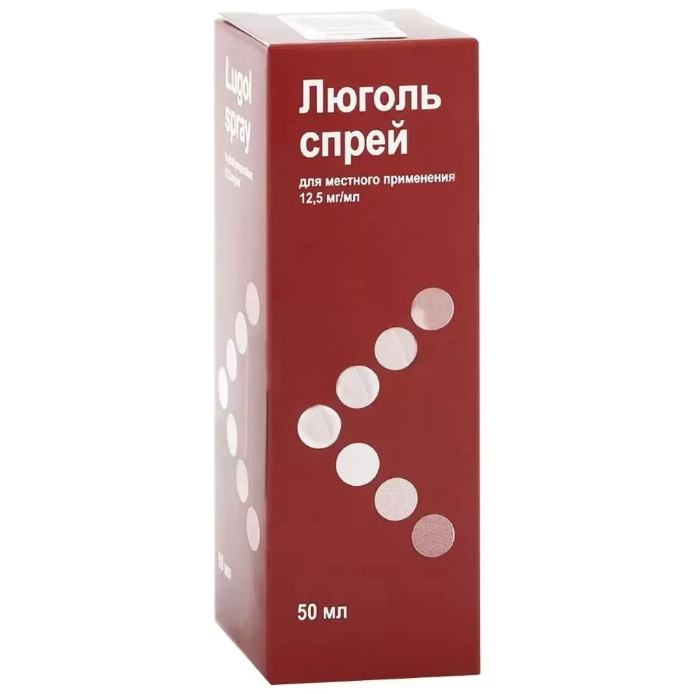 Люголя раствор с глицерином раствор для местного применения 25гх1 фл. N1