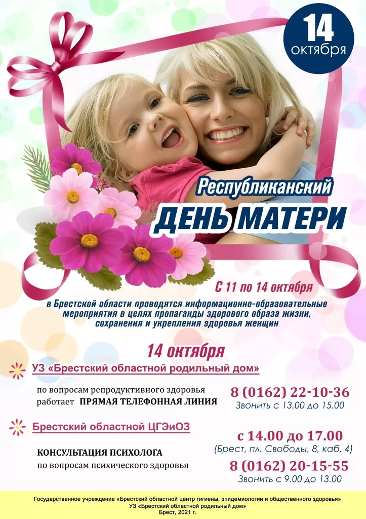 materi.jpg