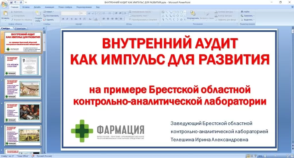 uuuu.jpg