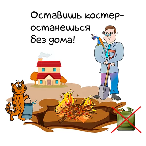 a8.png