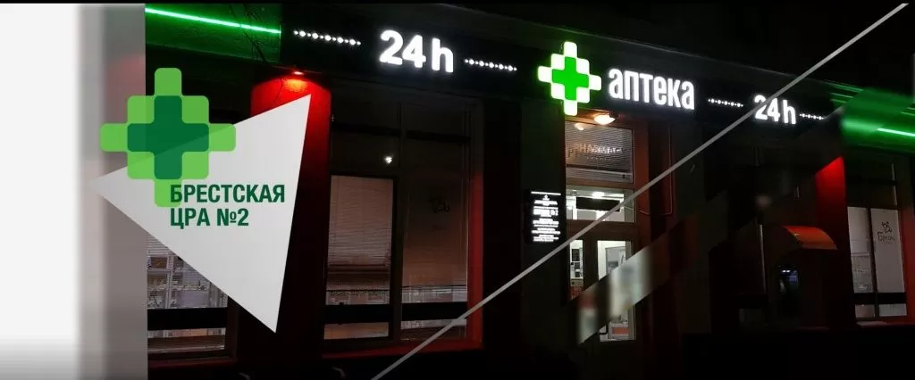 11_cr.jpg