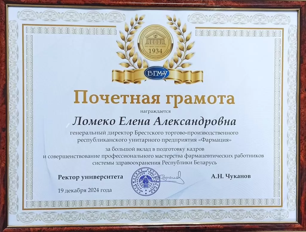 1734951280683_cr.jpg 1734951280683_cr.jpg