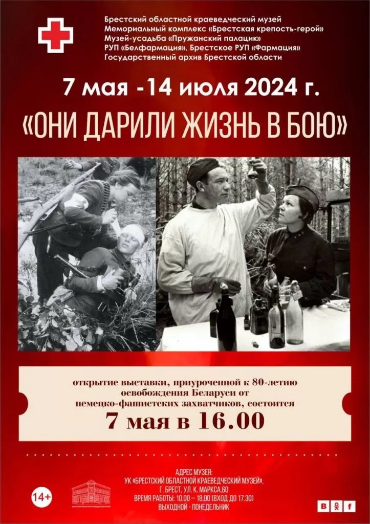 1715767647795.jpg