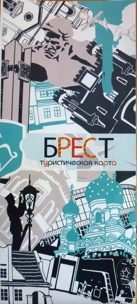aketernativ.jpg