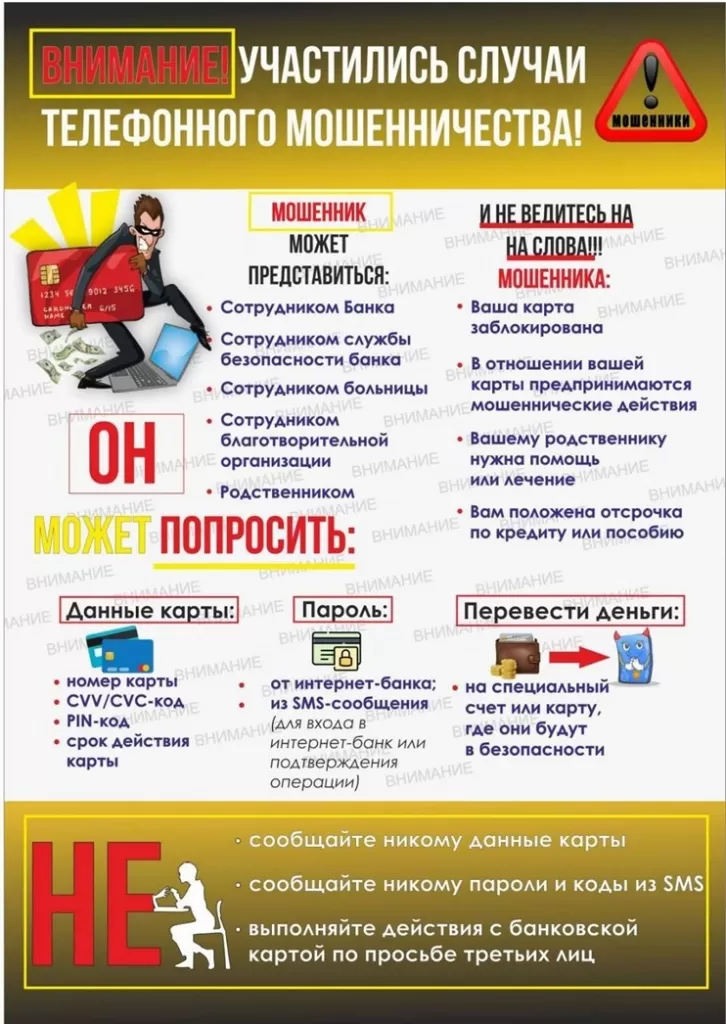 14_cr.jpg 14_cr.jpg