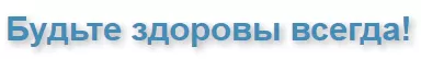 изображение_2021-09-01_133711.png